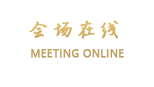 天津水滴V酒店(奥城店)